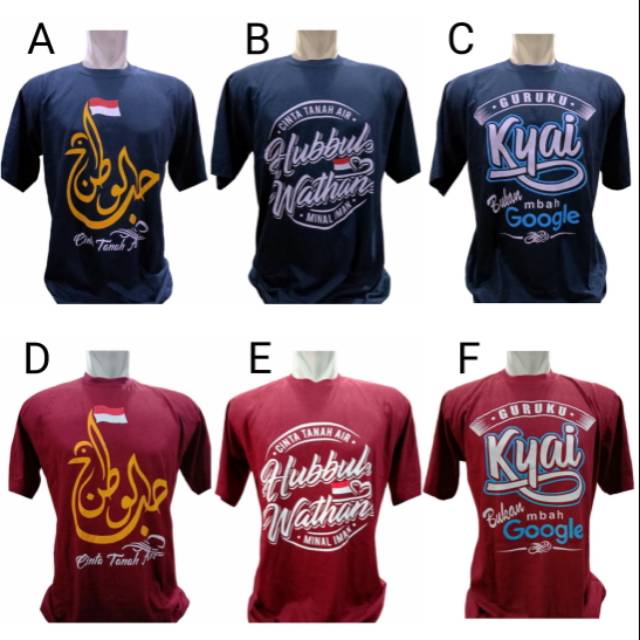 TSHIRT COTTON COMBED 30s KAOS  SANTRI  KAOS  ISLAMI KAOS  KATA  