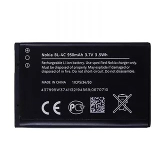 BATTERY NOKIA LUMIA BL-5C BL 4C HITAM ORIGINAL