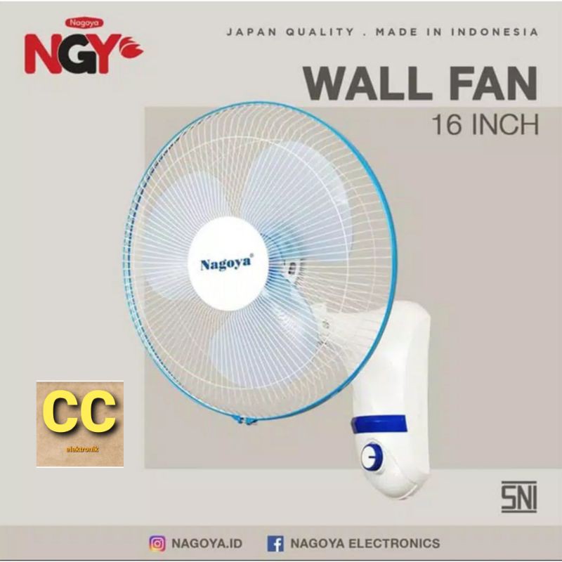 KIPAS ANGIN DINDING NAGOYA / WALLFAN NAGOYA 16INC NG16WF