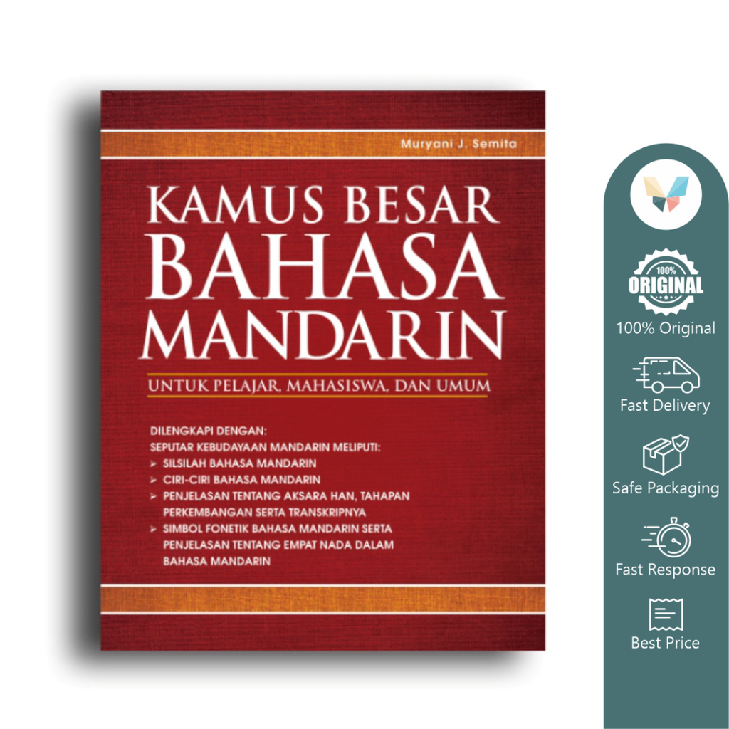 Kamus Besar Bahasa Mandarin