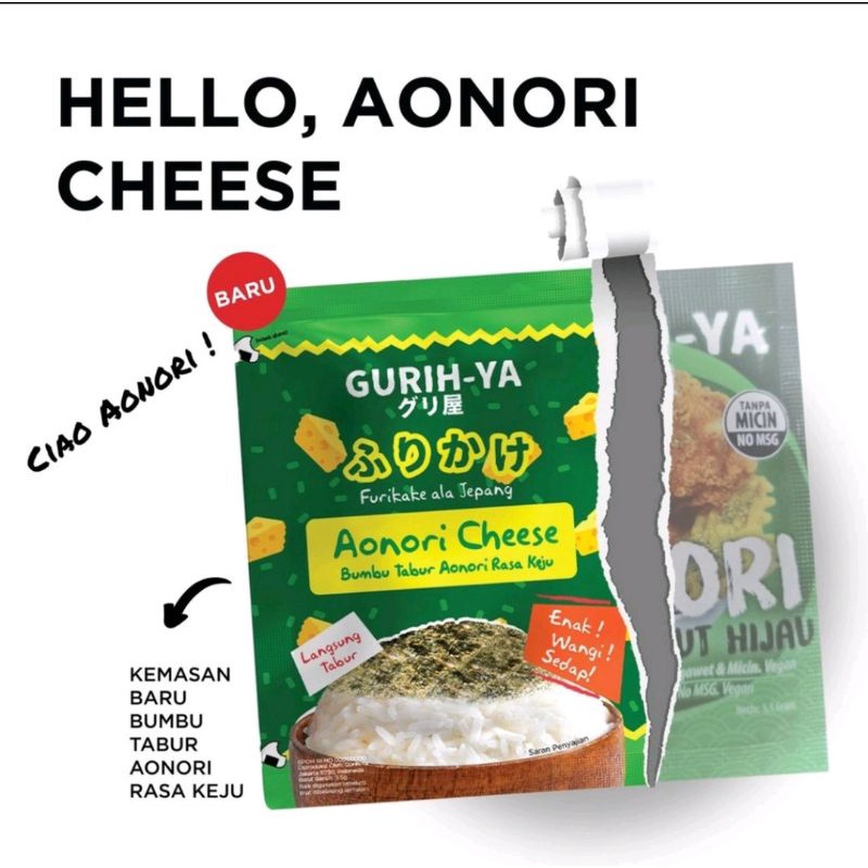 Gurih Ya Gurihya Seaweed Nori Seasoning (Abon Rumput Laut) Sachet 5.5gr Rasa Original