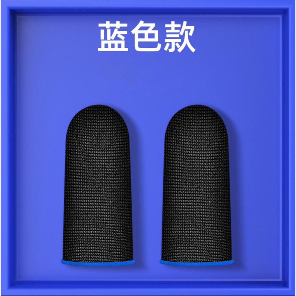 Sarung Jempol Finger Cots Anti Basah 2Pcs 1 Pasang tangan For gaming Game AOV ML PUBG FF mobile