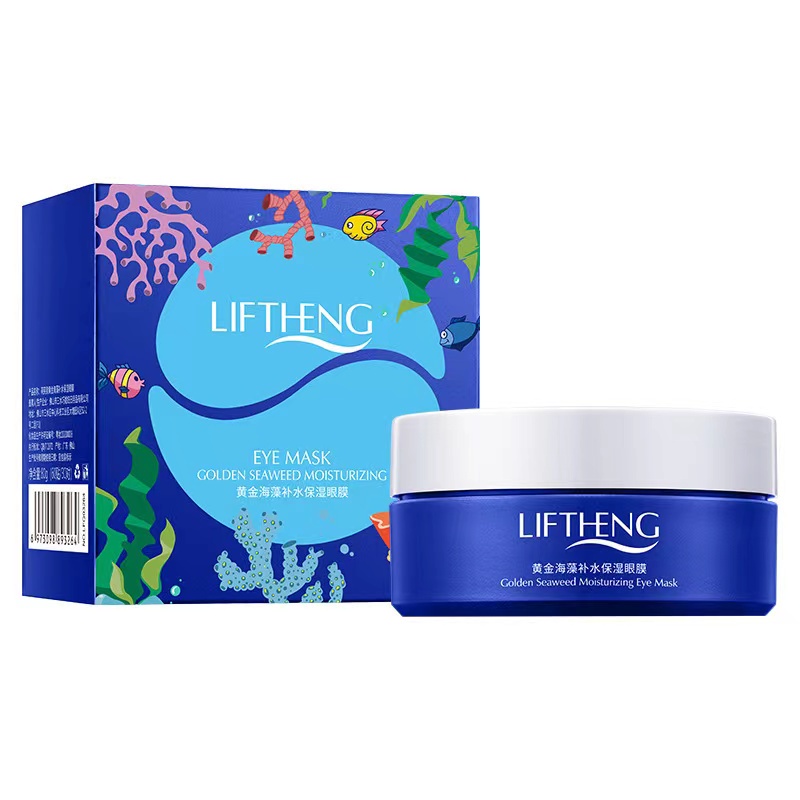 LIFTHENG EYE MASK GOLDENG SEEWEED MOISTURIZING~SECRETCOLORFUL MASKER MATA PANDA ANTI AGING