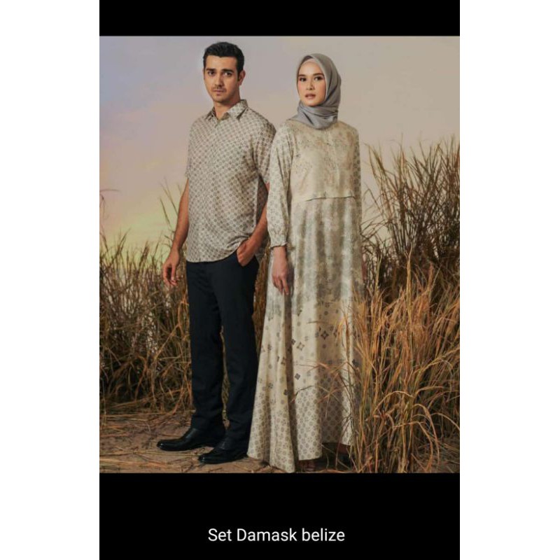 DAMASK HEAVEN LIGHTS HLRAYA