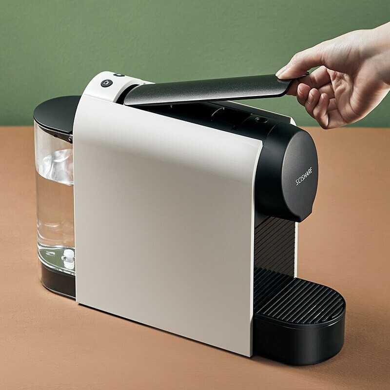 TD - DPR SCISHARE Mesin Kopi Mini Otomatis Coffee Powder Maker 20 Bar - S1104