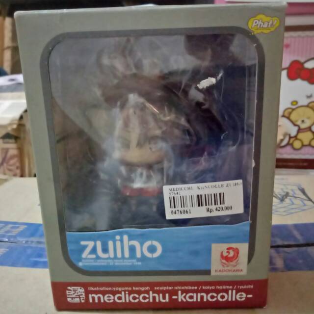 Medicchu-kancolle-ZUIHO