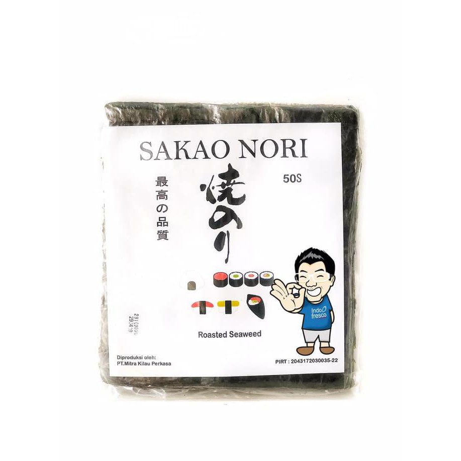 

SPECIAL!! Sakao Yaki Sushi Nori- Roasted Seaweed- Rumput Laut 50 lembar