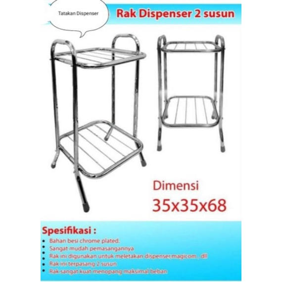 KAKI  STAINLESS 2  &amp; 3 SUSUN DISPENSER SERBAGUNA / RAK MEJA MAGICOM GUCI GALON