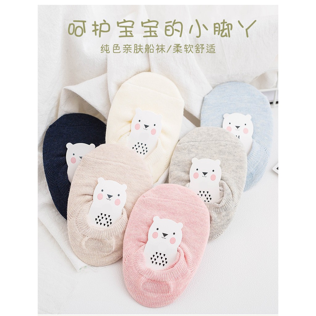 (pimenova) kaos kaki polos anti slip semata kaki balita kaoskaki anti slip pastel