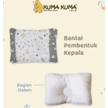 KUMA KUMA BANTAL PEANG BAYI