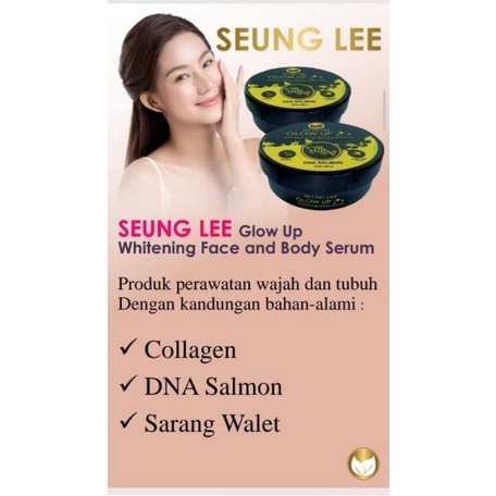 seung lee glow up body serum
