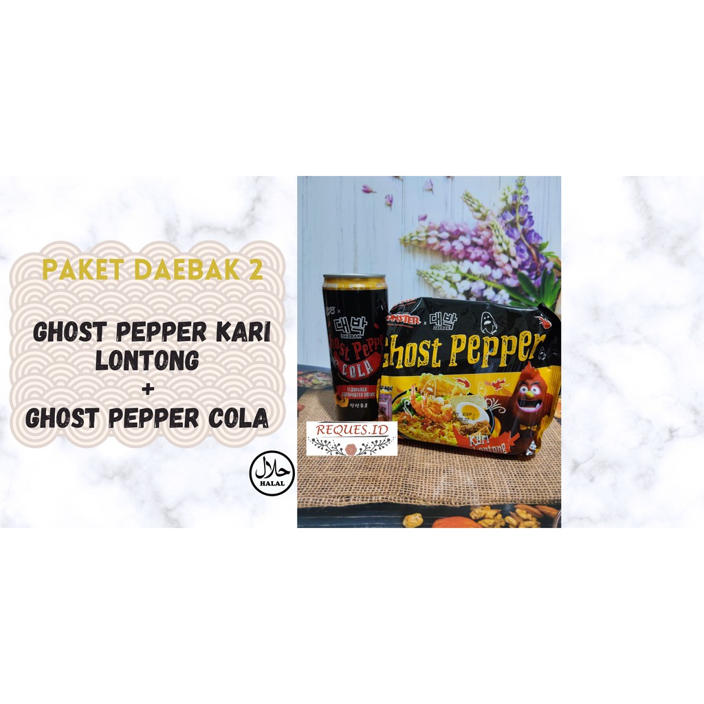 COMBO DAEBAK 2 GHOST PEPPER KARI LONTONG (KUAH) x GHOST PEPPER COLA