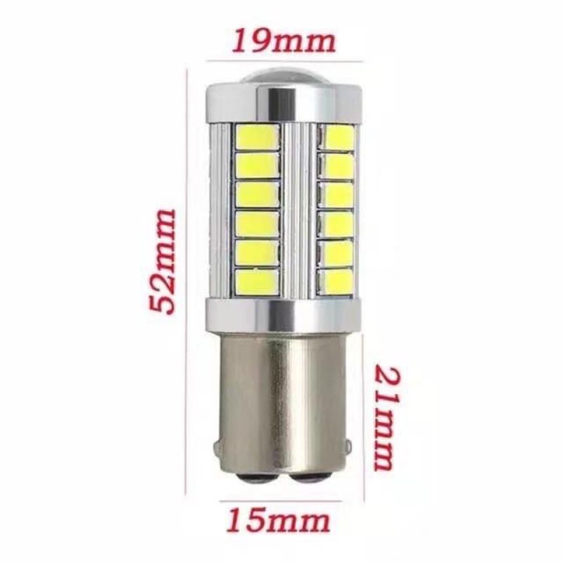 Lampu LED Stop Lamp SUPER BRIGHT 1157 BAY15D 33SMD Stoprem 2 Mode Senja Rem Flash dan Non Flash 33 LED