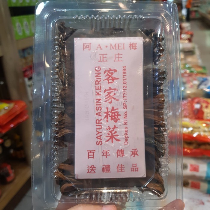 NEW sayur asin kering moi chai, mei chai hakka hitam