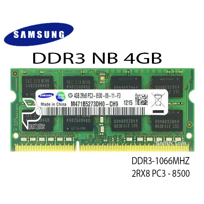 RAM LAPTOP SAMSUNG DDR3 4GB 8500 / 1066 MHz RAM SODIMM 1.5v