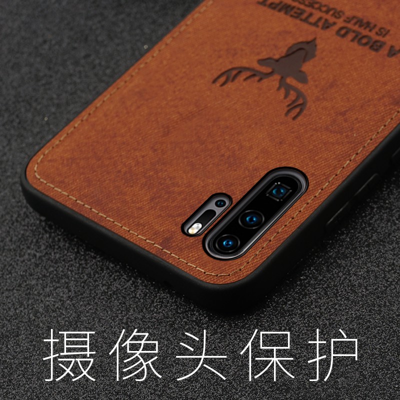 Huawei P30 Lite 6 15 Hd Display 128gb 4gb Ram 24mp 8mp Al Triple