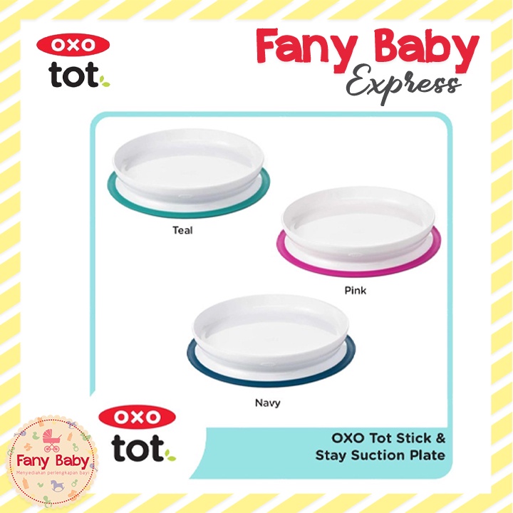 OXO TOT STICK &amp; STAY SUCTION PLATE