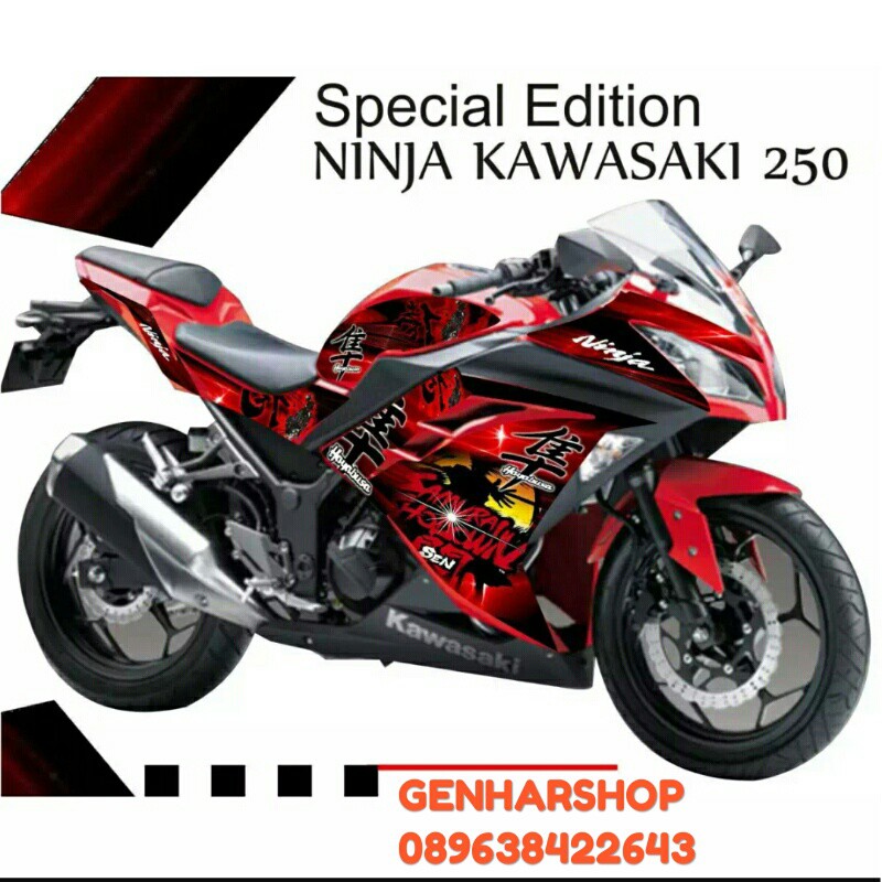 Striping Motor Ninja 250 Fi Hayabusa Merah Shopee Indonesia