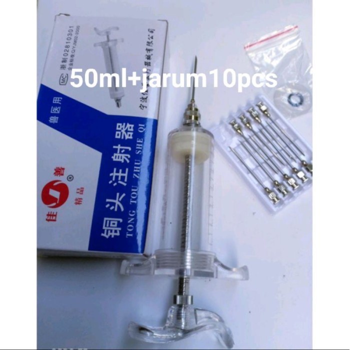 suntikan kambing sapi babi jarum besar 30ml ... - alat ternak  peternakan dokter hewan spoit spuit