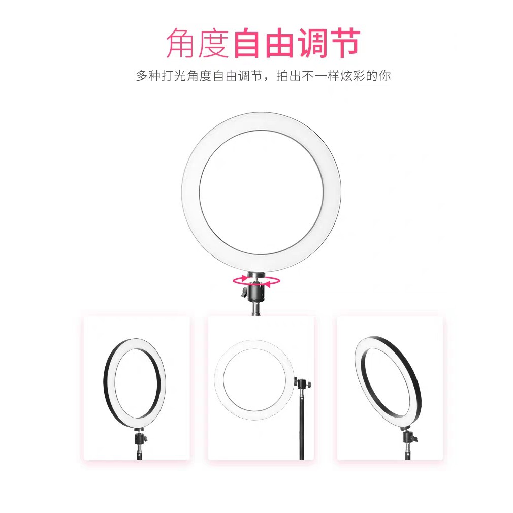 LED Ring Light 10 with Tripod 2,1M for selfie video live -RingLight  LED 26cm