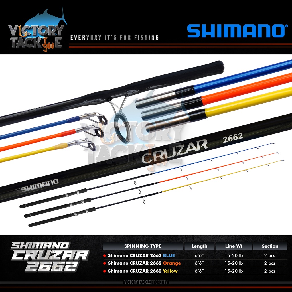 ROD SHIMANO CRUZAR 2562 | 2602 | 2662