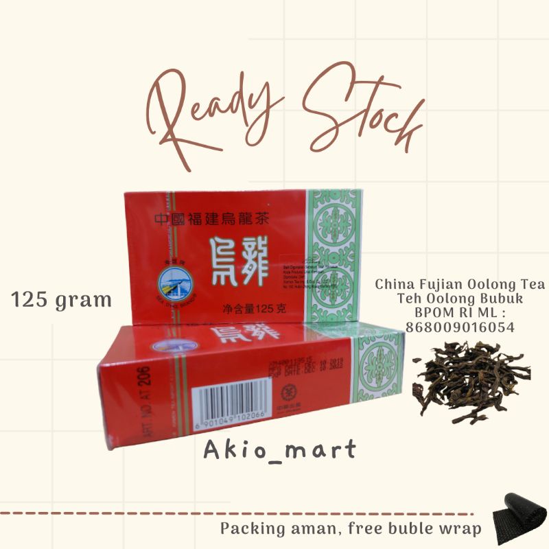 

Oolong tea | chinese tea | china fujian oolong tea | teh oolong 125 gram