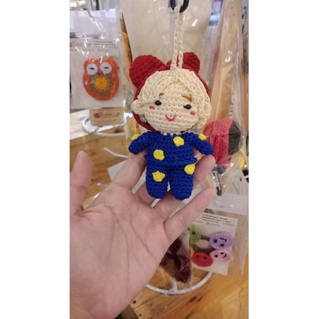 Boneka rajut/Amigurumi BTS "V"
