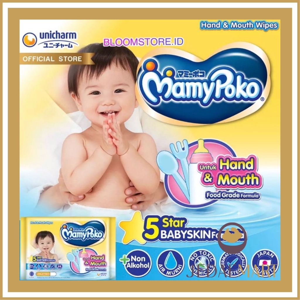 Mamypoko Tisu Basah Hand & Mouth Food Grade Formula 50s - Wet Tissue