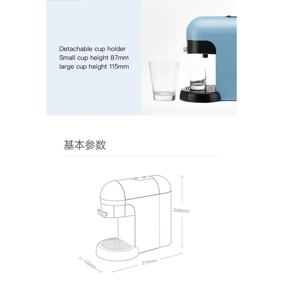 Scishare Mesin Kopi Otomatis Automatic Coffee Machine - S1801