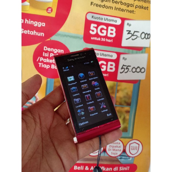 Sony Ericsson U1i Satio