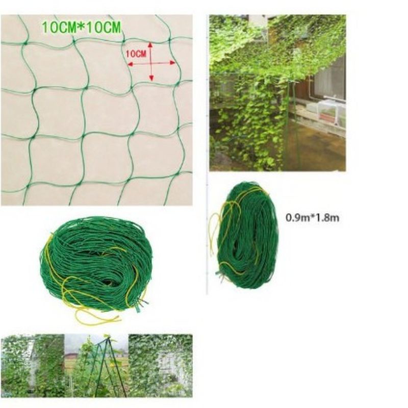 Jaring Miliopore / Jaring Rambat Tanaman Plant Climbing Net