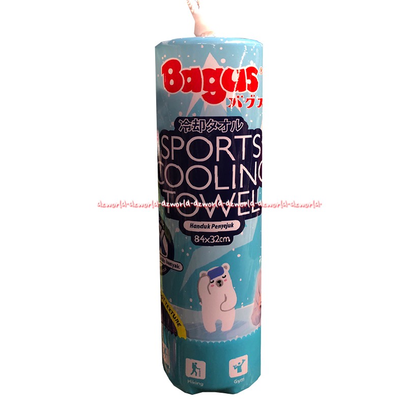 Bagus Sports Cooling Towel Foadeable 84x32cm Handuk Travelling Bisa Dilipat Kecil Travell Berpegian Dengan Kotak