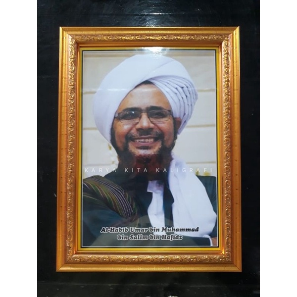 bingkai foto habib Umar foto habib ulama