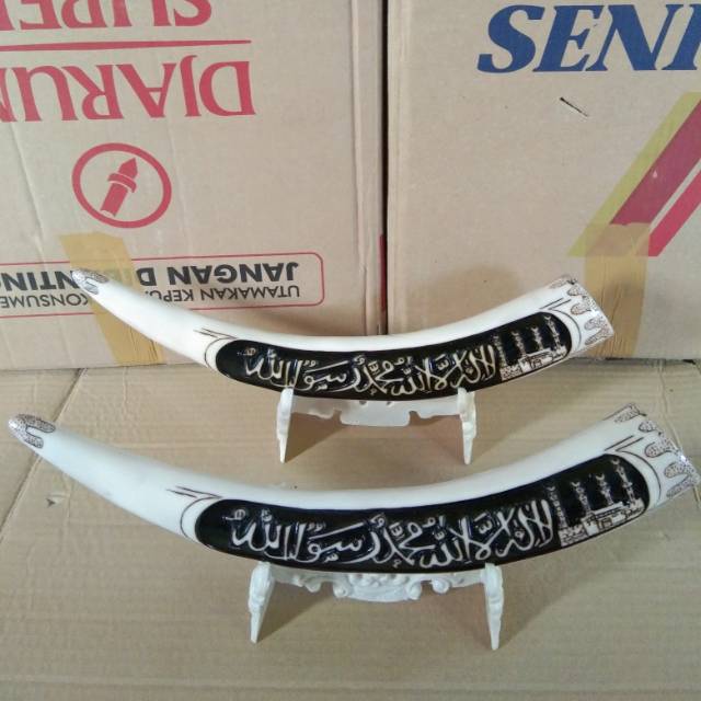 PAJANGAN REPLIKA TARING GADING GAJAH LAFADZ LAA ILLAAHA ILLALLAH