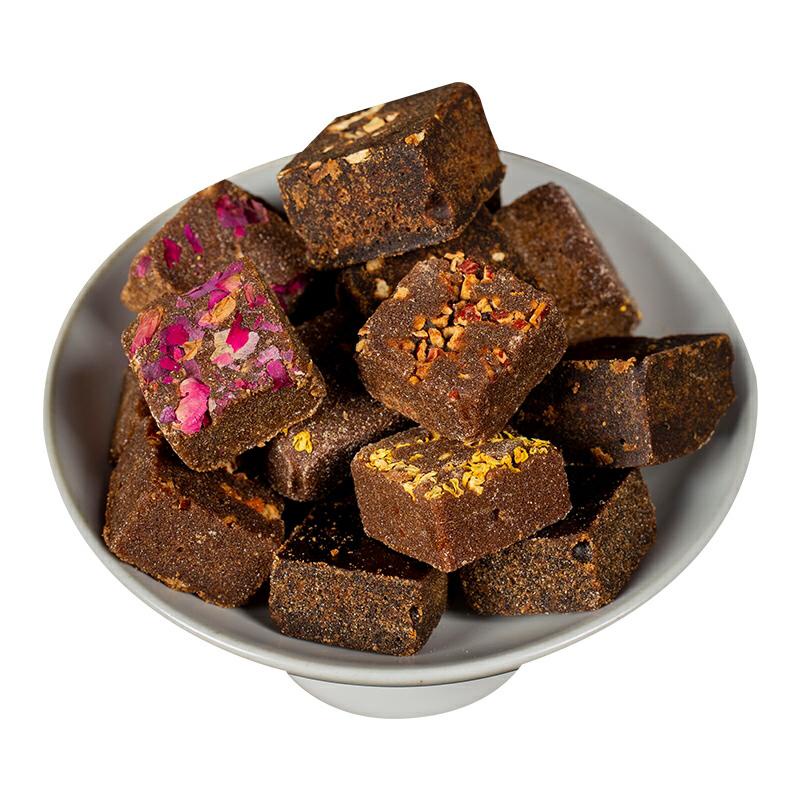 

Brown Sugar cube Gula hitam cute black sugar meredahkan sakit perut haid perut kembung