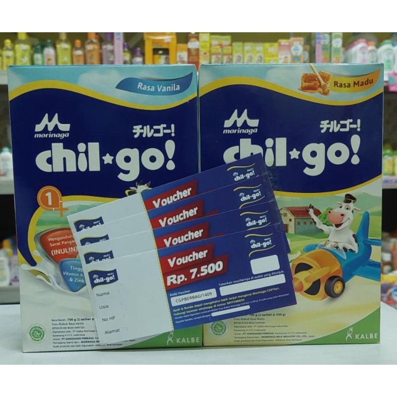 

Chil go 1+Vanila 700gr