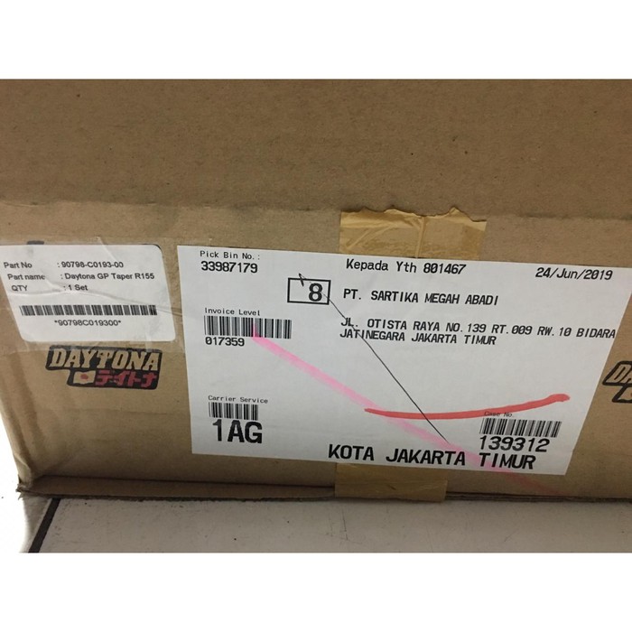 Original Daytona GP Taper Yamaha MT15/R15 VVA