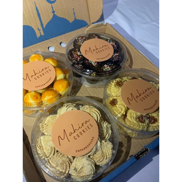 

Eid Hampers by Mahiracookies