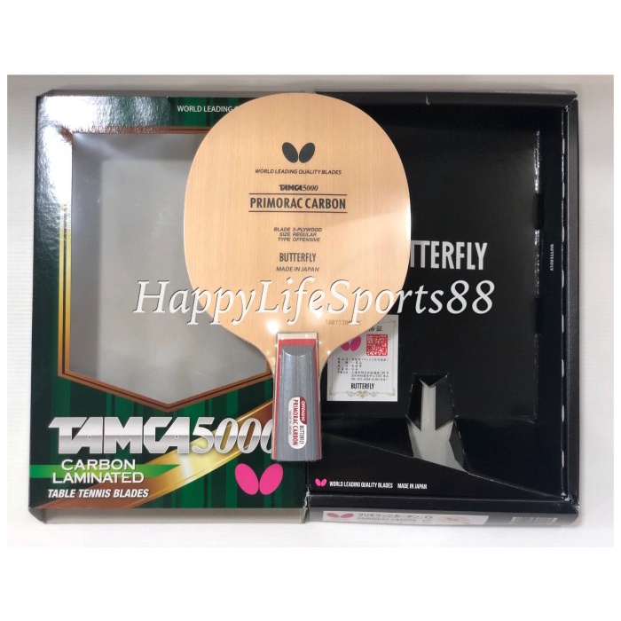 ORIGINAL Kayu Pingpong Butterfly Primorac Carbon Penhold