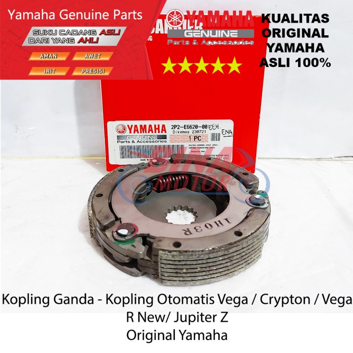 Kampas Kopling Ganda Vega Crypton Vega R New Jupiter Z Original Yamaha