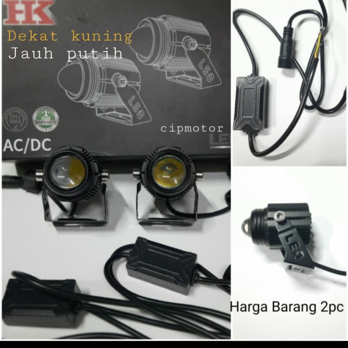 Lampu D2 Laser Mini Driving Led foglamp Driver kipas - HK AC/DC