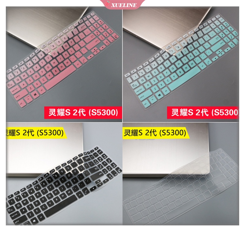 Film Pelindung Keyboard ASUS X509 X509FJ x509f x509f X509FL Anti Debu Tahan Air