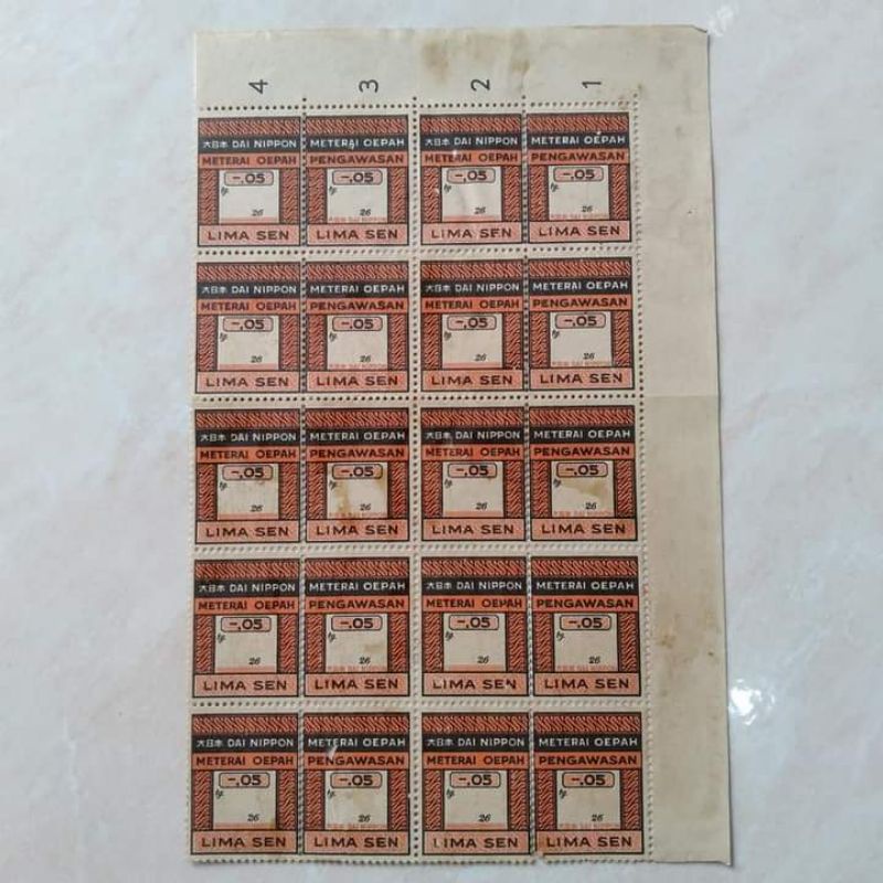 

Koleksi Meterai Kuno Oepah dan Pengawasan 10 Pasang 20 Pcs 5 Sen Era Dai Nippon 1942-1945
