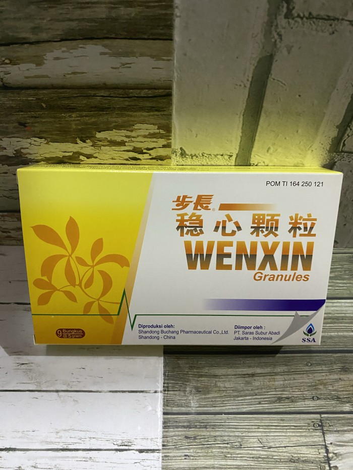 

wenxin granules