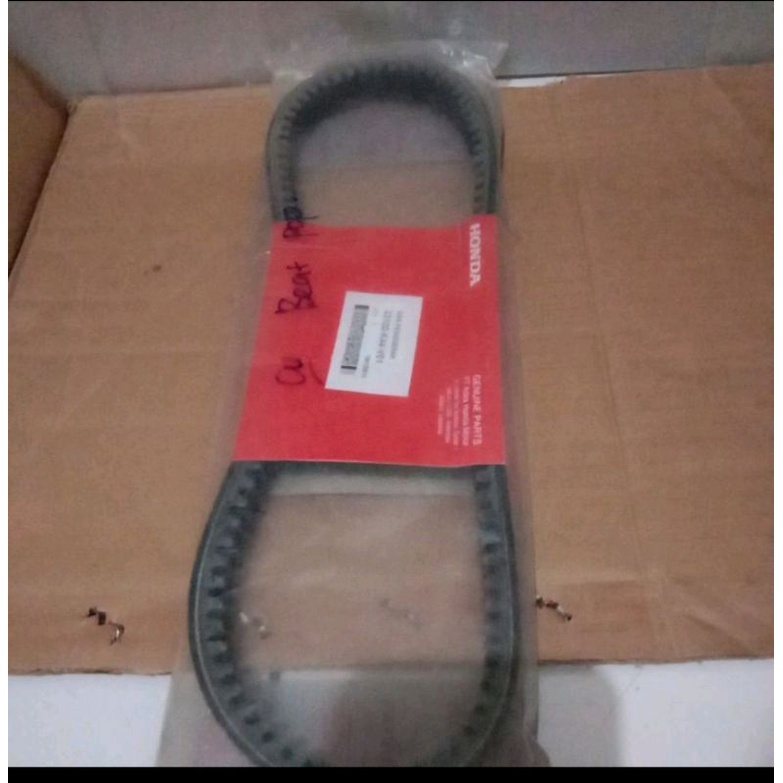 VANBELT BEAT ESP K44 BEAT STREET K44