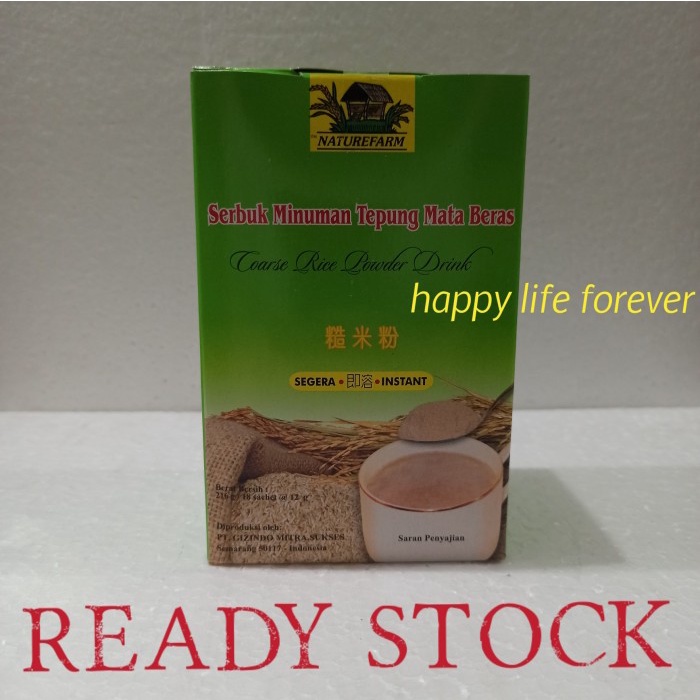 

tradisional-minuman- tepung mata beras naturefarm kemasan sachet -minuman-tradisional.