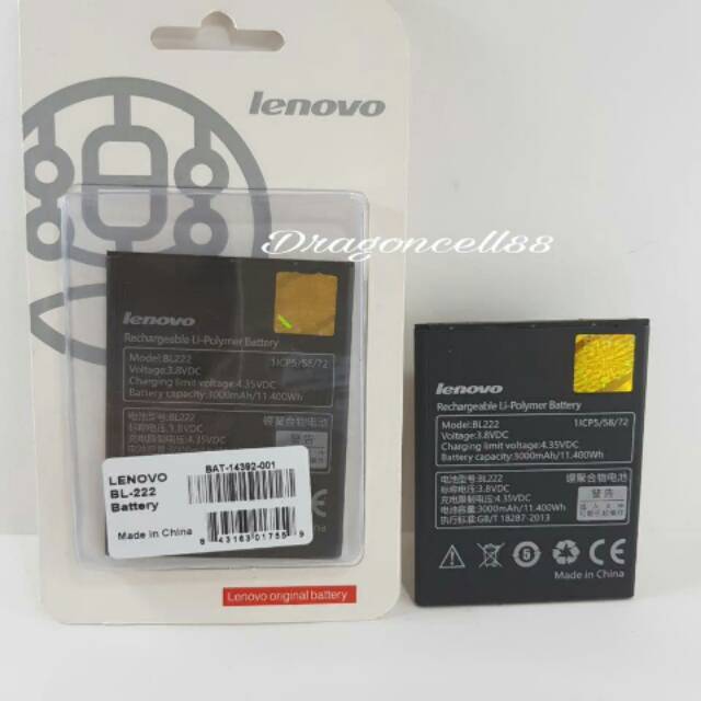 Baterai LENOVO BL222 -S660 - S668T Kualitas ORIGINAL 100%