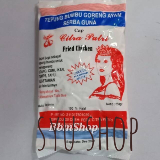 Tepung cap citra putri puteri 250 gr