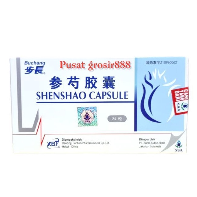 Buchang Shenshao capsule - shen shao ( obat jantung )