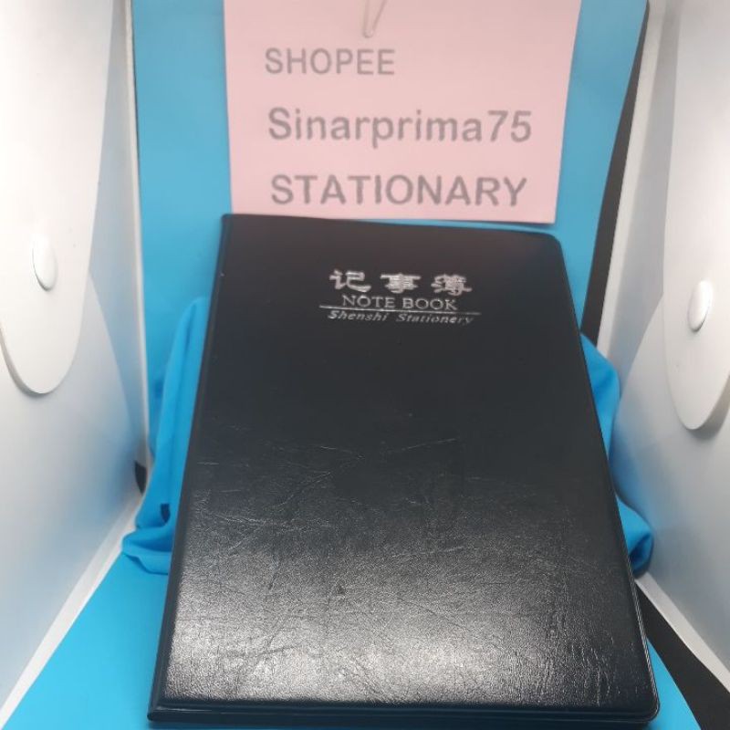 

Agenda Shensi8821